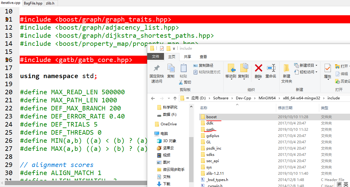DevCpp\MinGW64\x86_64w64mingw32\include_把devc++和mingw32安装在同一目录下CSDN博客