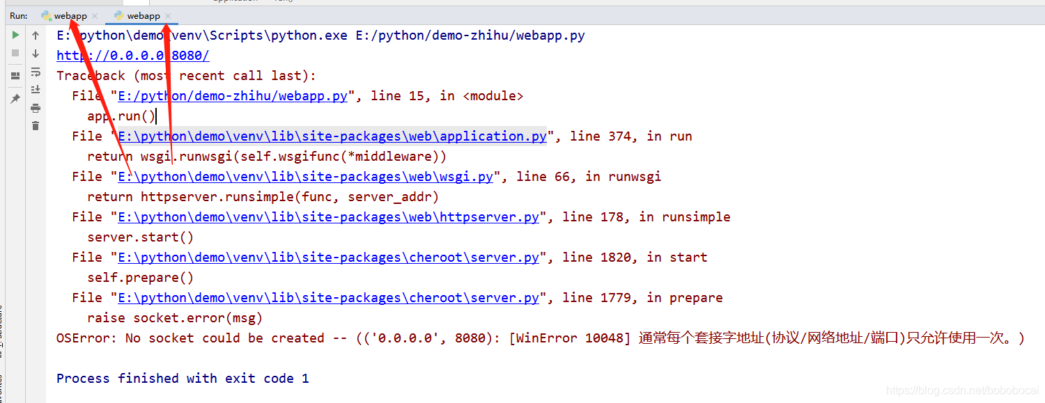 Oserror Image Python报错:OSError: No socket could be created -- (('0.0.0.0', 8080)-CSDN博客