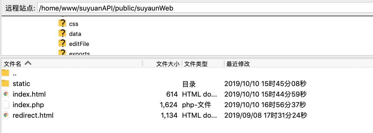 Vue 实现 Open Graph 分享预览