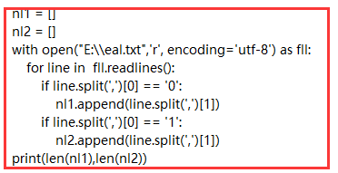 python文件读取readlines()坑_Python_尓莜洧壬-CSDN博客