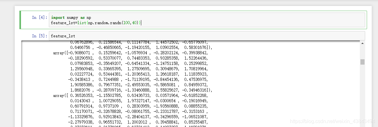 Python 二维列表转换为dataframe 好好学习 天天爱超的博客 Csdn博客