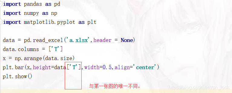 TypeError: only size-1 arrays can be converted to Python scalars-CSDN博客
