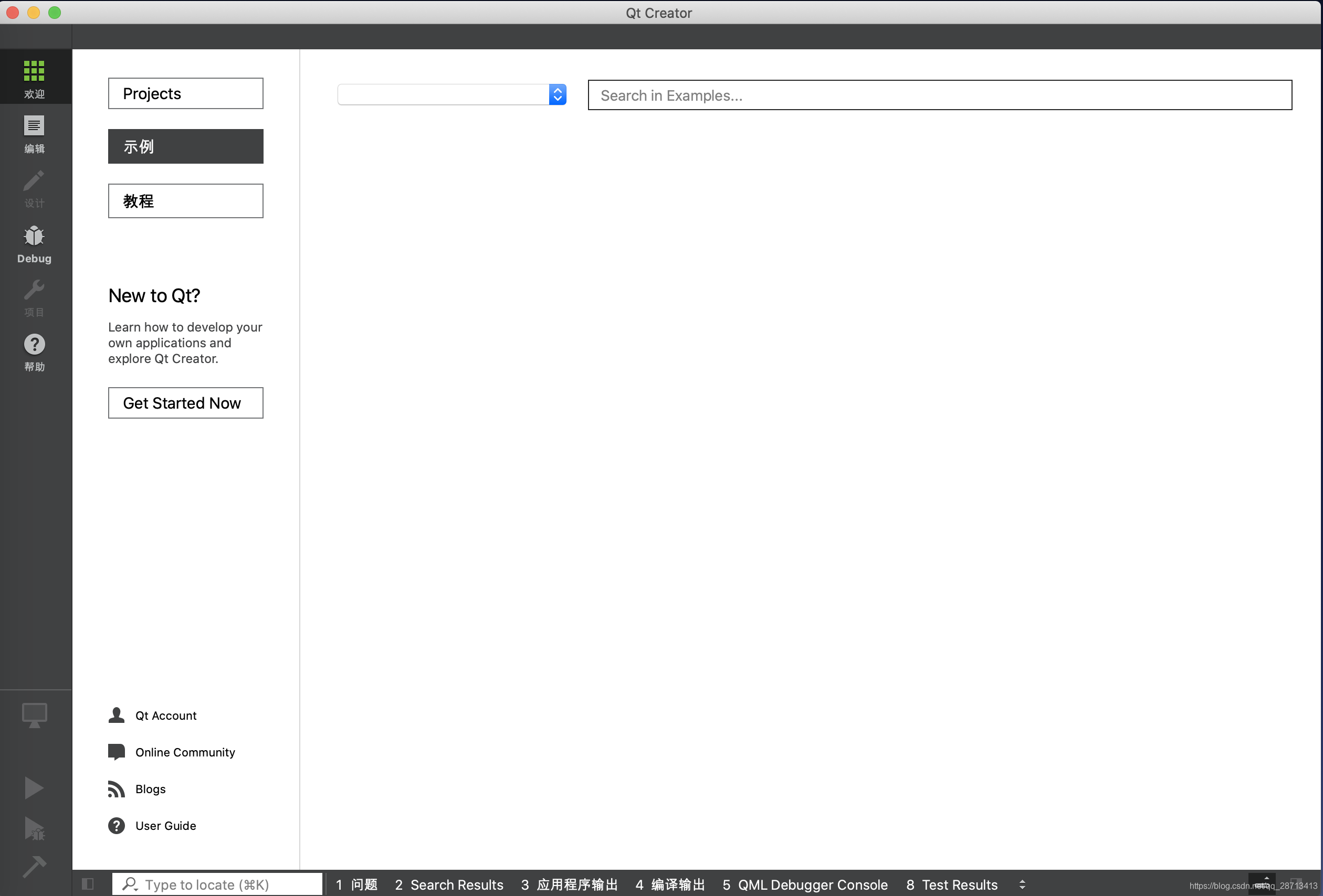 Qt Creator + PyQT5 + Python + VS Code开发环境搭建_qtcreator编写pyqt-CSDN博客