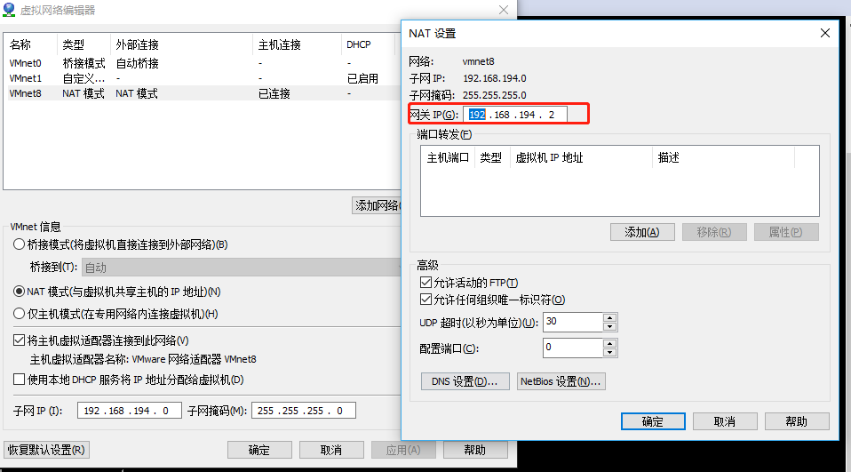 watermark,type_ZmFuZ3poZW5naGVpdGk,shadow_10,text_aHR0cHM6Ly9ibG9nLmNzZG4ubmV0L3FxXzM1NzUyMzUz,size_16,color_FFFFFF,t_70