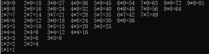 倒三角打印九九乘法表