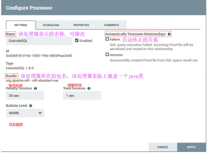 nifi 安装 使用案例