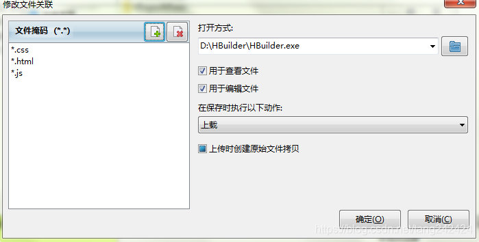 默认设置怎么开启 watermark,type_ZmFuZ3poZW5naGVpdGk,shadow_10,text_aHR0cHM6Ly9ibG9nLmNzZG4ubmV0L3RhbmcyNDI0MjQ=,size_16,color_FFFFFF,t_70