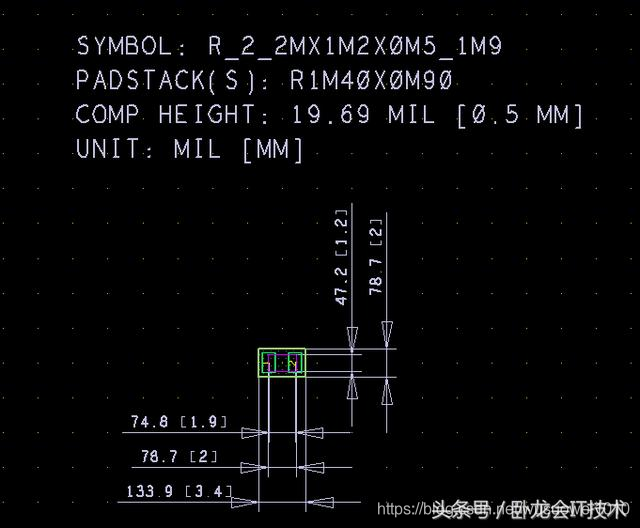 ソリューションの冒頭に三--allegroレイアウトエンジニアの成長パッケージで