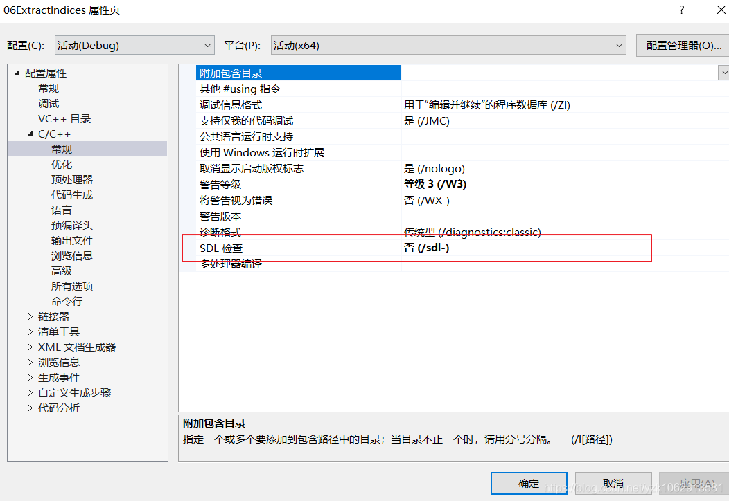 PCL报错记录（二）：  “错误	C4996	'pcl::SAC_SAMPLE_SIZE': This map is deprecated and is kept only to....”