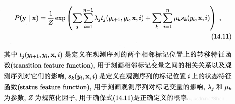 条件概率