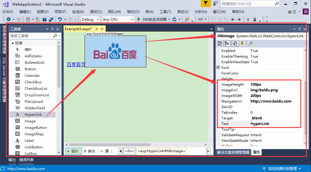 Asp Net 第二课 Asp Net Webform中的控件 掌握基本的web服务器控件 王迪 Csdn博客