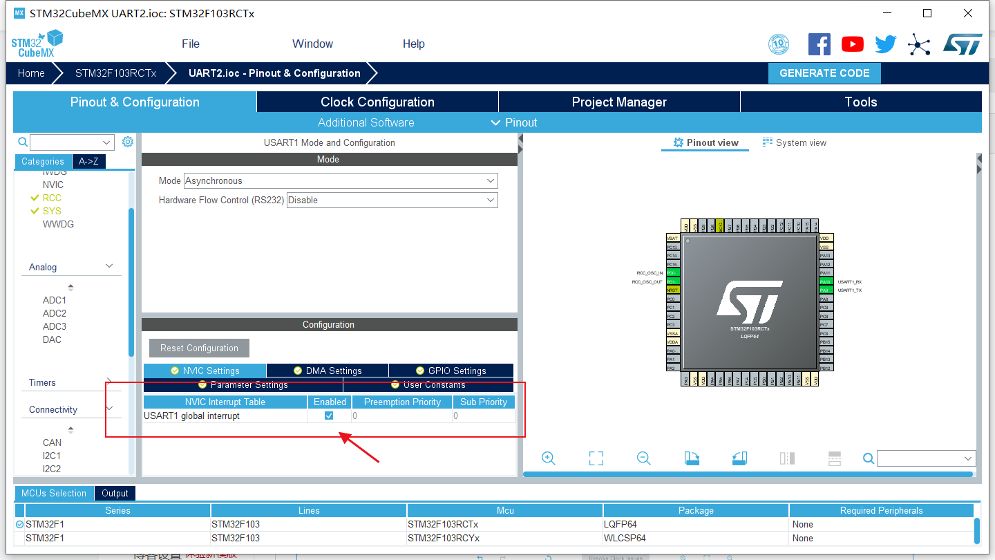 【STM32】HAL库 STM32CubeMX教程四---UART串口通信详解「建议收藏」