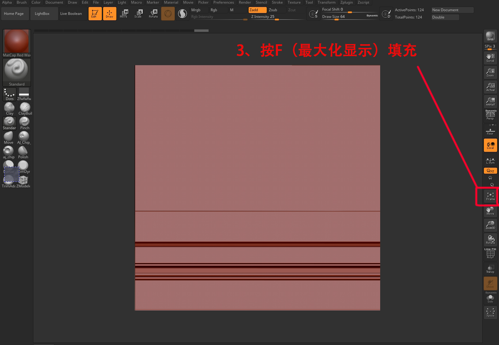 用zb生成高度图heightmap教程