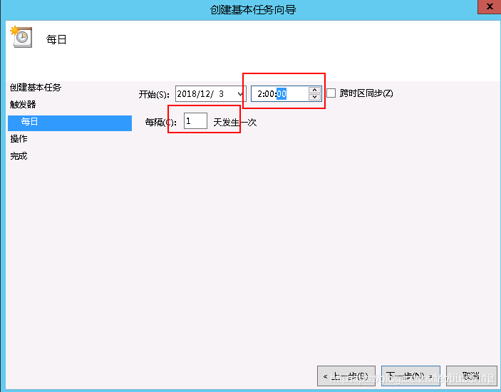 2012体系
任务
筹划
(windows2012任务
筹划
)「windows2012任务计划」 行业资讯 2012系统任务计划(windows2012任务计划) 2012体系
任务
筹划
(windows2012任务
筹划
)「windows2012任务计划」 行业资讯