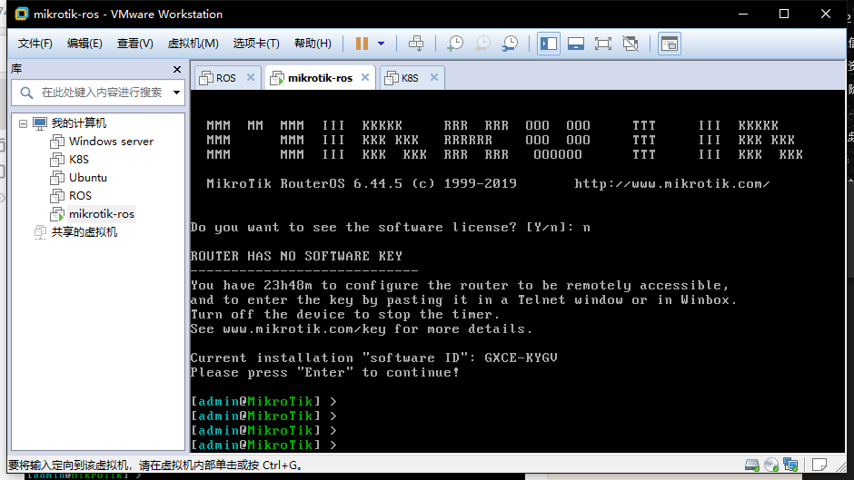 ros 7 mikrotik