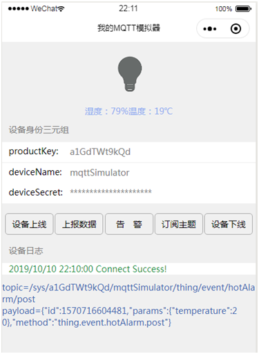 watermark,type_ZmFuZ3poZW5naGVpdGk,shadow_10,text_aHR0cHM6Ly9ibG9nLmNzZG4ubmV0L2NoZW50dW8yMDAw,size_16,color_FFFFFF,t_70