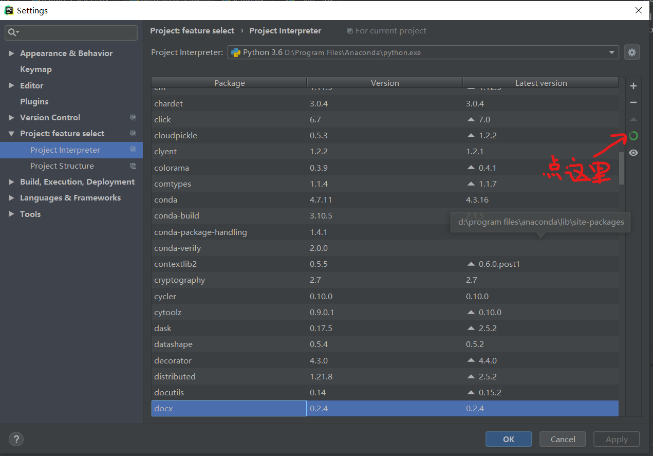 pycharm-nothing-to-show