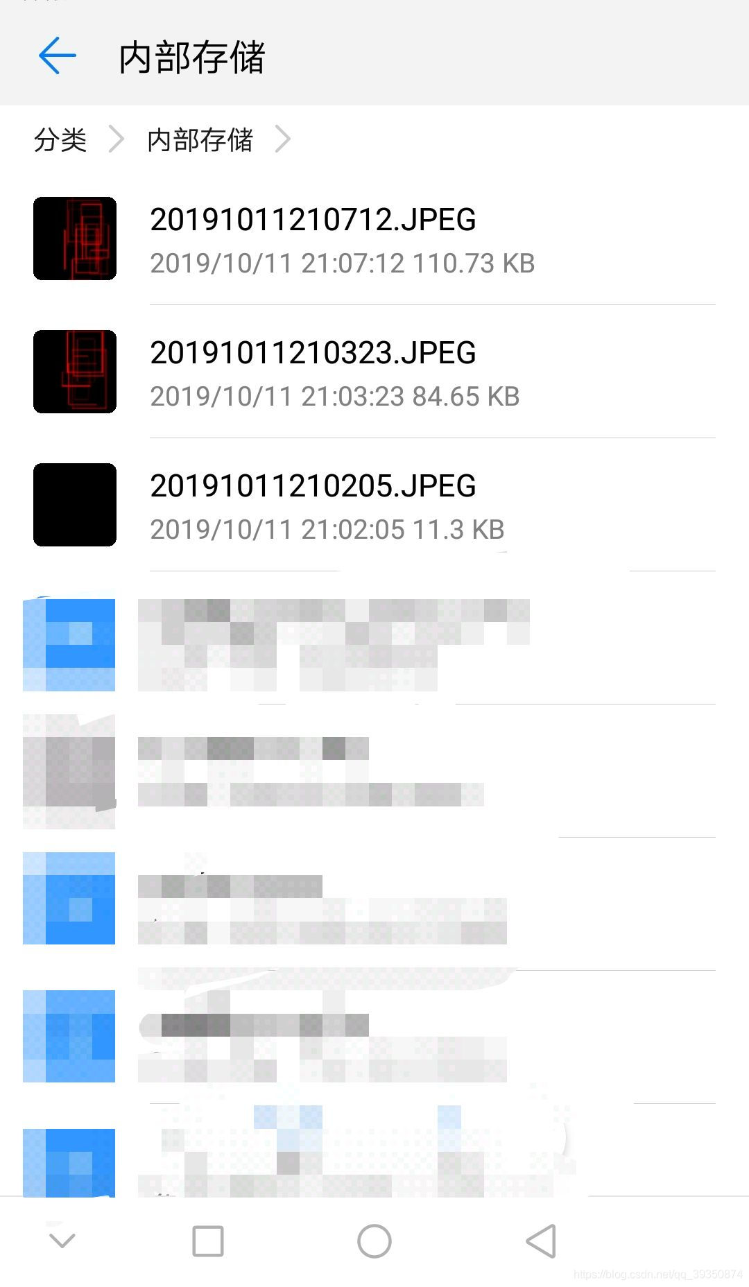 Android开发 保存bitmap类型图片到手机相册 Unique Yang博客 Csdn博客 Android保存bitmap到相册 Android开发 保存bitmap类型图片到手机相册 Unique Yang博客 Csdn博客 Android保存bitmap到相册
