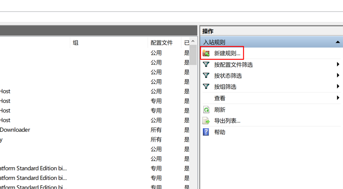 watermark,type_ZmFuZ3poZW5naGVpdGk,shadow_10,text_aHR0cHM6Ly9ibG9nLmNzZG4ubmV0L3dlaXhpbl80MzQ2NTMxMg==,size_16,color_FFFFFF,t_70