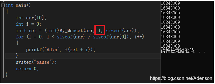 详解 memset 函数_单片机使用memset函数-CSDN博客