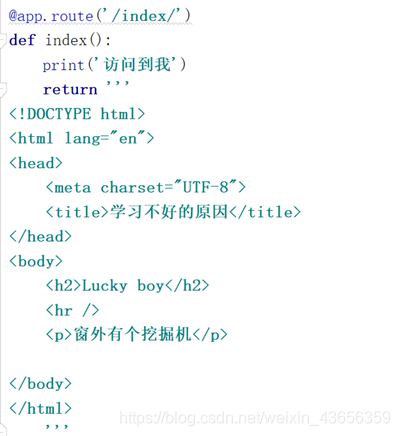 [外链图片转存失败,源站可能有防盗链机制,建议将图片保存下来直接上传(img-raZaT6TJ-1570841512555)(file:///C:\Users\lenovo\AppData\Local\Temp\msohtmlclip1\01\clip_image004.jpg)]