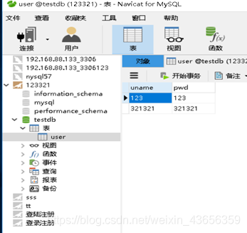 [外链图片转存失败,源站可能有防盗链机制,建议将图片保存下来直接上传(img-l0vJJXj8-1570841512558)(file:///C:\Users\lenovo\AppData\Local\Temp\msohtmlclip1\01\clip_image020.jpg)]