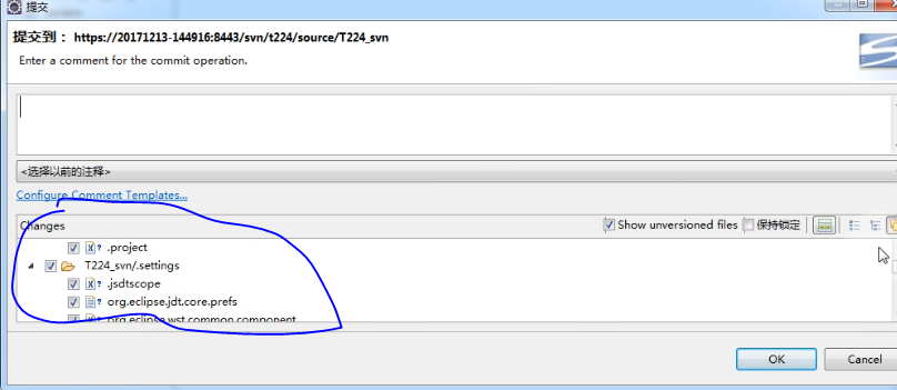 【svn插件怎么用 vue】 - CSDN
