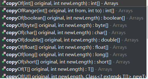 Java复制数组的方法：Arrays.copyOf，Arrays.copyOfRange，System.arraycopy用法，区别_java ...