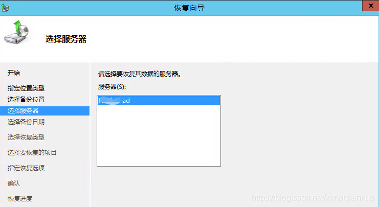 2012体系
时怎样
分区(2012体系
怎么分区)「2012系统如何分区」 行业资讯 2012系统时如何分区(2012系统怎么分区) 2012体系
时怎样
分区(2012体系
怎么分区)「2012系统如何分区」 行业资讯
