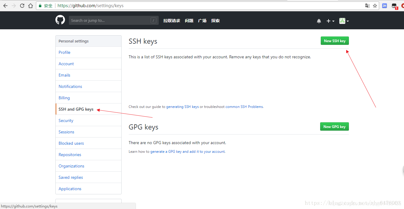 github怎么找代码 watermark,type_ZmFuZ3poZW5naGVpdGk,shadow_10,text_aHR0cHM6Ly9ibG9nLmNzZG4ubmV0L3FxXzM3NDkzNDI1,size_16,color_FFFFFF,t_70