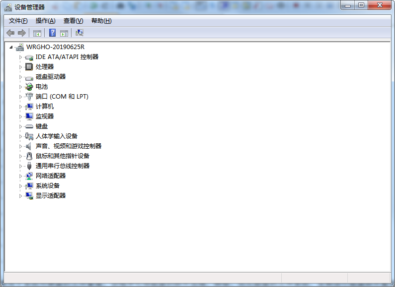 Windows/PC（win + R） 电脑常见操作命令50条_win+r常用指令大全-CSDN博客