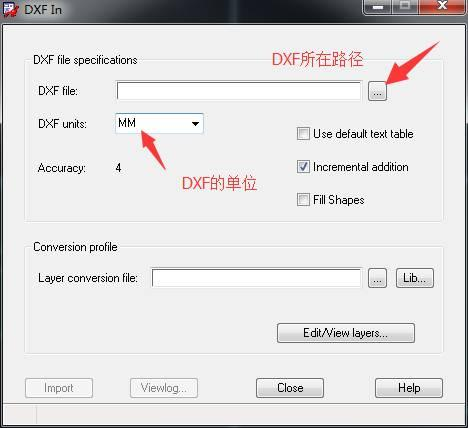 Allegro不会做异形焊盘？手机按键，半月形怎么做！看这里