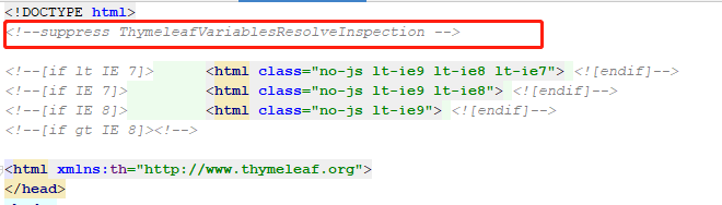 解决thymeleaf变量在html报红
