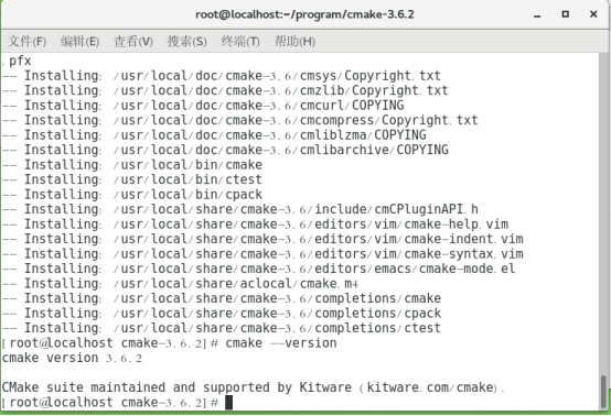 cmake linux tutorial