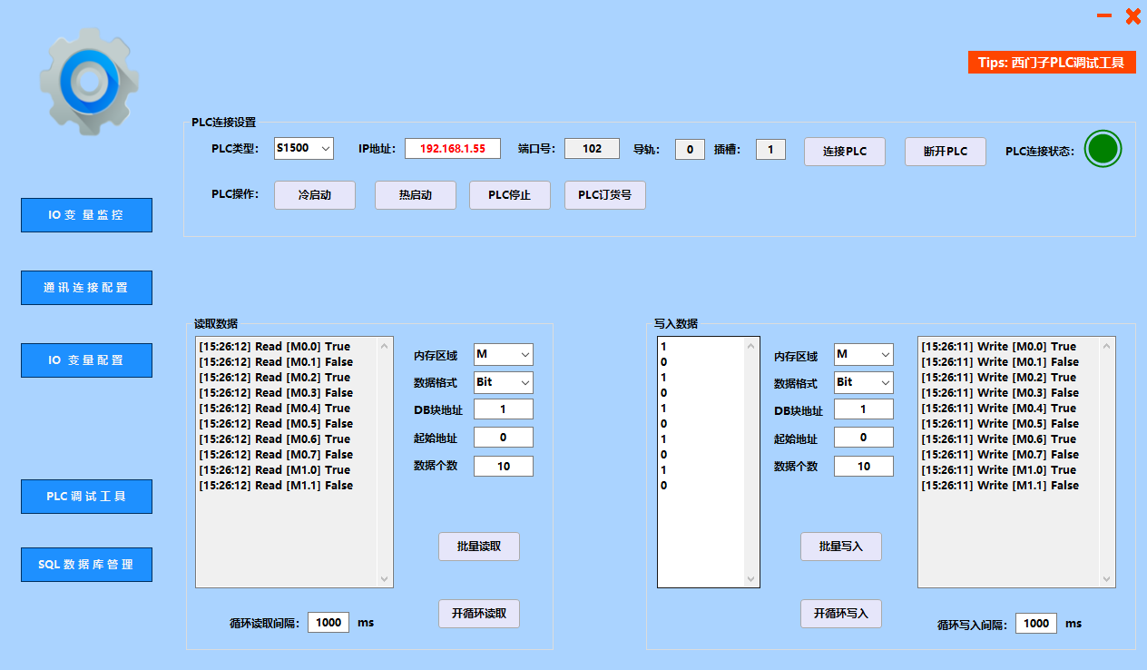 基于HSLcommunication HSLcontrol 的 PLC 组态采集系统Scada-CSDN博客