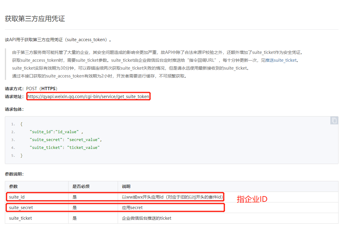 watermark,type_ZmFuZ3poZW5naGVpdGk,shadow_10,text_aHR0cHM6Ly9ibG9nLmNzZG4ubmV0L3FxXzQxODYzOTk4,size_16,color_FFFFFF,t_70