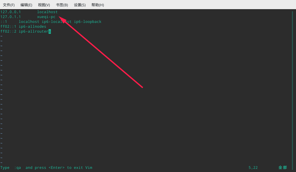 android studio 报错没有到主机的路由 host unreachable xueqiya的博客 csdn博客