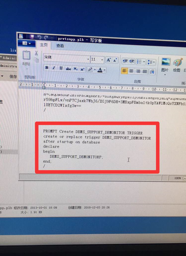 Oracle ORA-01092 ORA-00704 ORA-00600 Internal Error Code,arguments ...