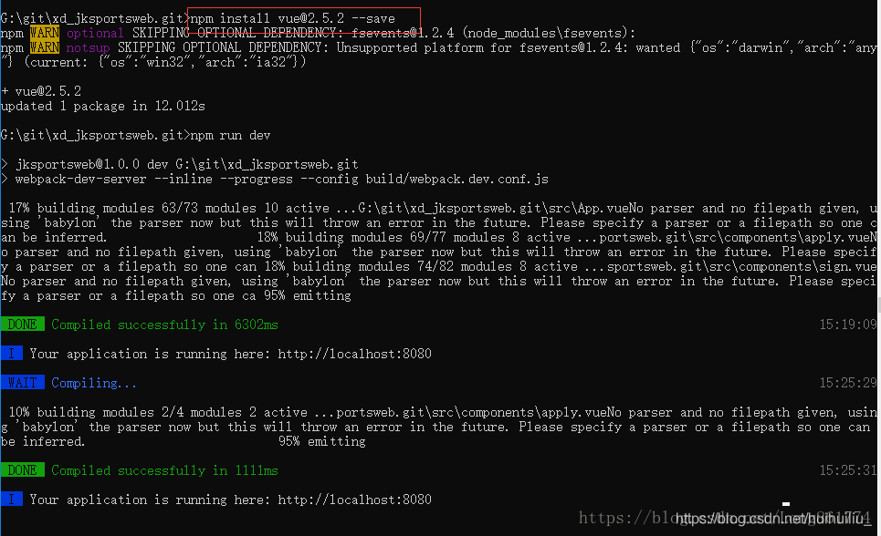 Npm run dev报错missing script: dev的解决办法-CSDN博客