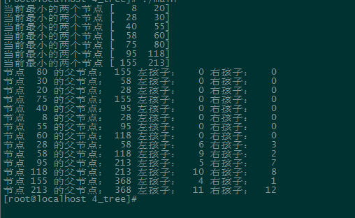 Insert picture description here