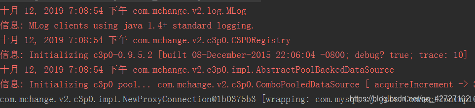 Maven下C3P0连接池配置及使用