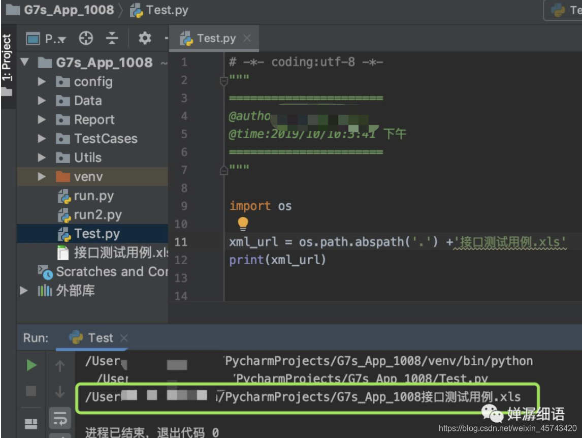 WebStorm中img标签使用绝对路径_webstorm图片路径怎么写-CSDN博客