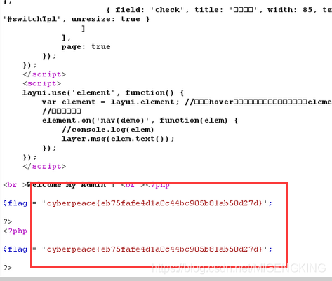 php://filter(文件包含漏洞利用)_php://filter/编码-CSDN博客