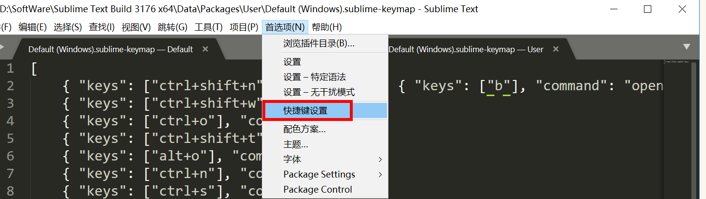 Sublime Text设置快捷键让html文件在浏览器打开