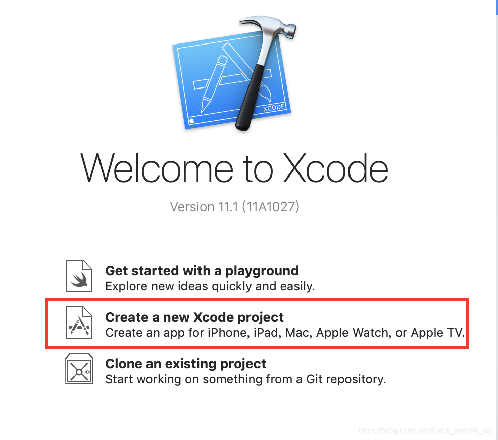 打开最新版本xcode