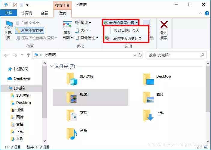 手机上怎么搜文档内容 watermark,type_ZmFuZ3poZW5naGVpdGk,shadow_10,text_aHR0cHM6Ly9sdXgtc3VuLmJsb2cuY3Nkbi5uZXQ=,size_16,color_FFFFFF,t_70