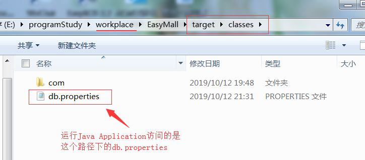 watermark,type_ZmFuZ3poZW5naGVpdGk,shadow_10,text_aHR0cHM6Ly9ibG9nLmNzZG4ubmV0L3dlaXhpbl80MjI5MjIyOQ==,size_16,color_FFFFFF,t_70