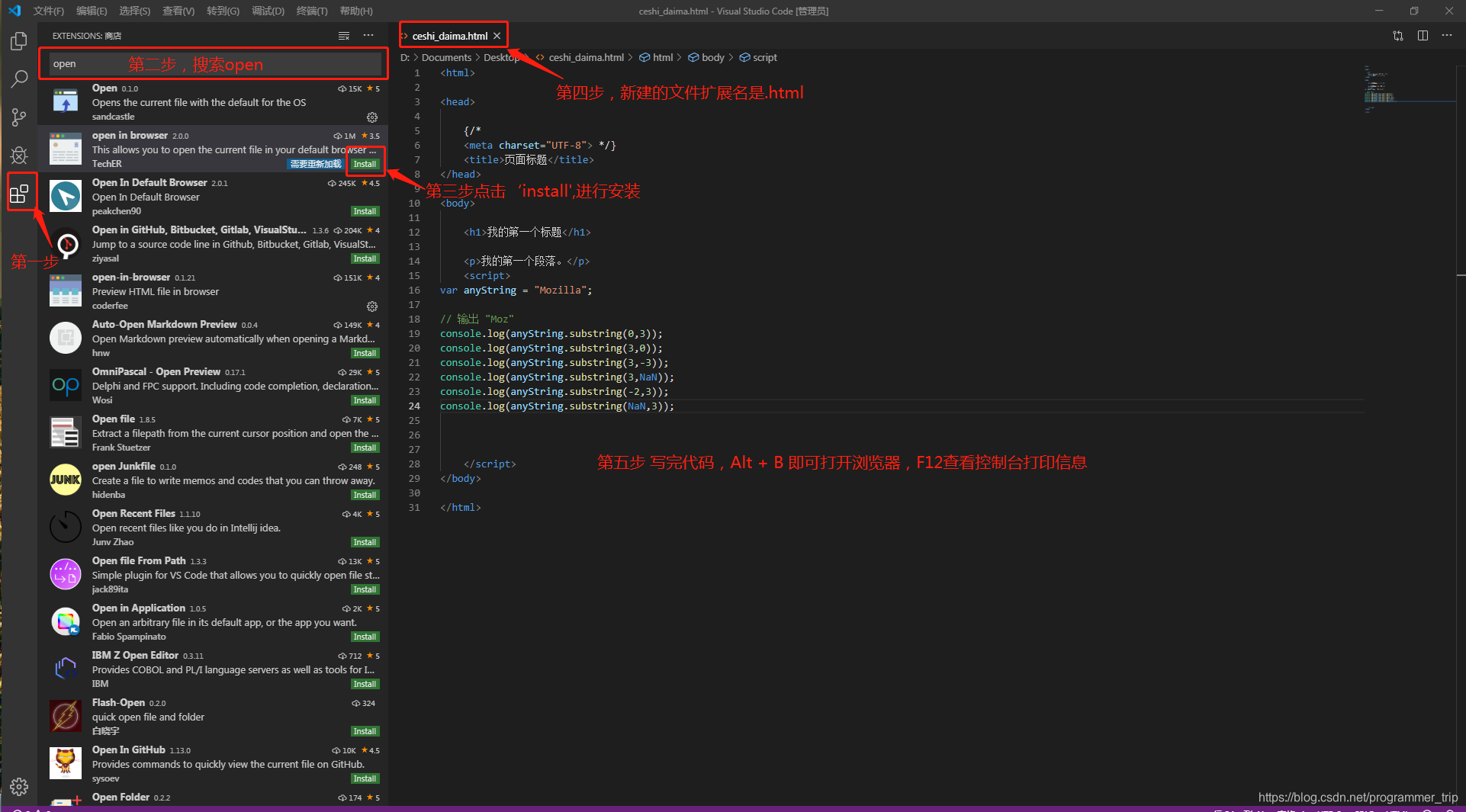 在这里插入图片描述