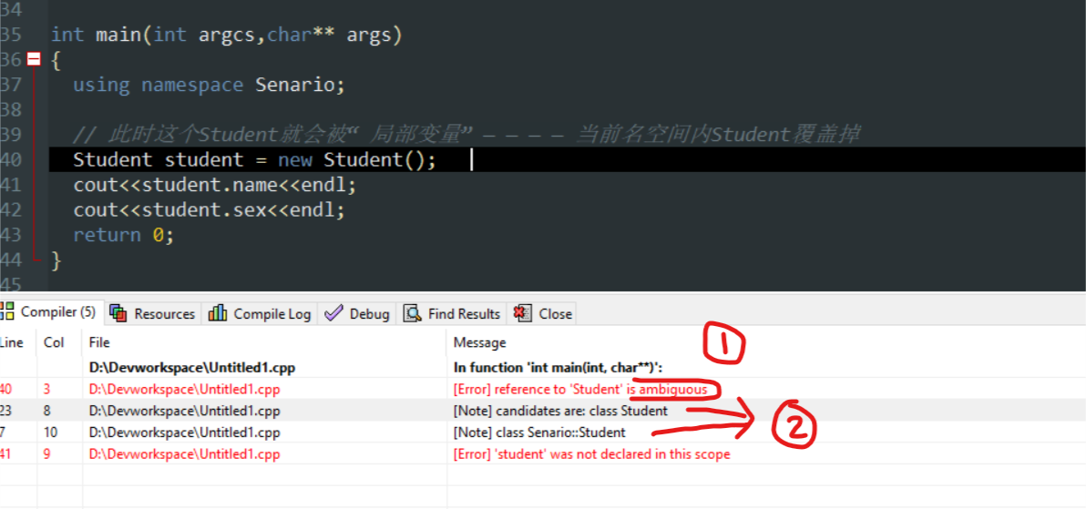 using namespace std-CSDN博客