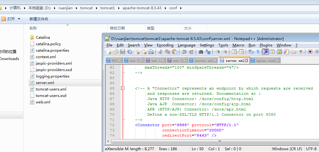 Tomcat cluster by nginx in the Linux environment - Programmer Sought